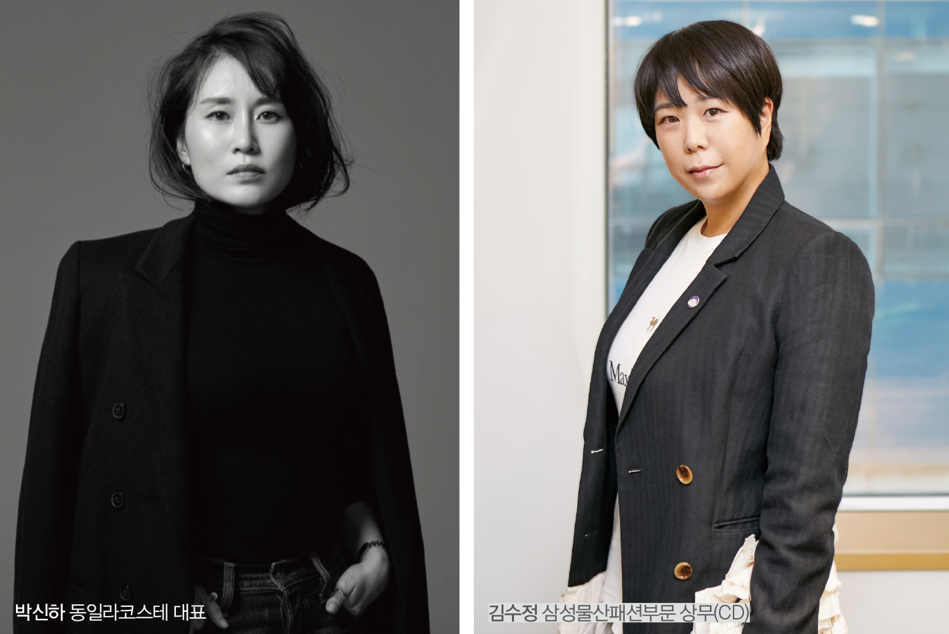 새 둥지 튼 패션계 빅맨들, 리프레시 이끌 주역 누구? 693-Image